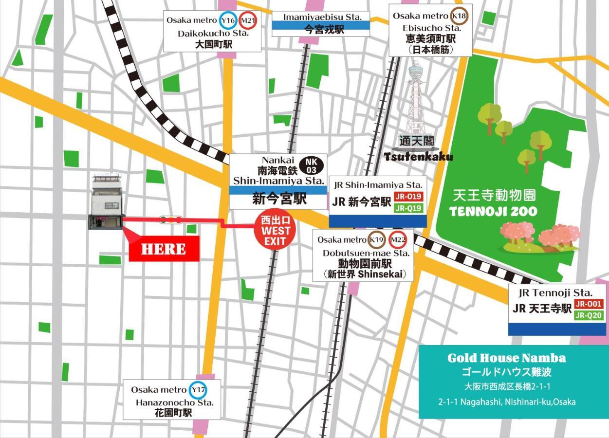فيلا Gold House Namba Minami أوساكا المظهر الخارجي الصورة